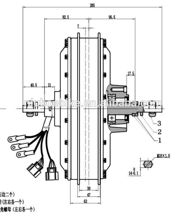 Motor de 8KW 72V 8000W 3/3.5T  - Qs273 Hub Motor 8000W 72V reseña y precio