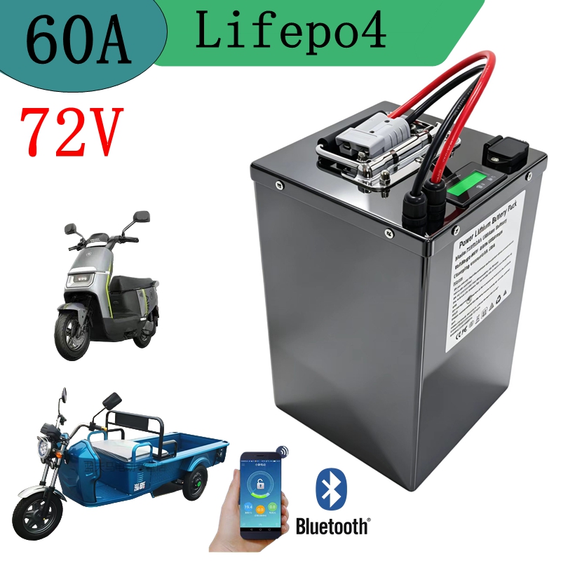 Batería recargable de litio Li - 72V 60Ah Lifepo4 Battery Pack reseña y precio